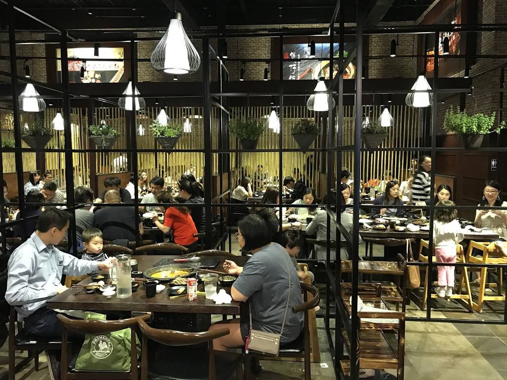 Niu Jiao Jian 9715 Bellaire Blvd Suite A, Houston, TX 77036, USA
