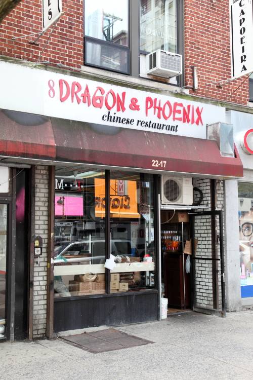 Dragon and Phoenix | restaurant | 22-17 31st St, Long Island City, NY 11105, USA | 7185452228 OR +1 718-545-2228