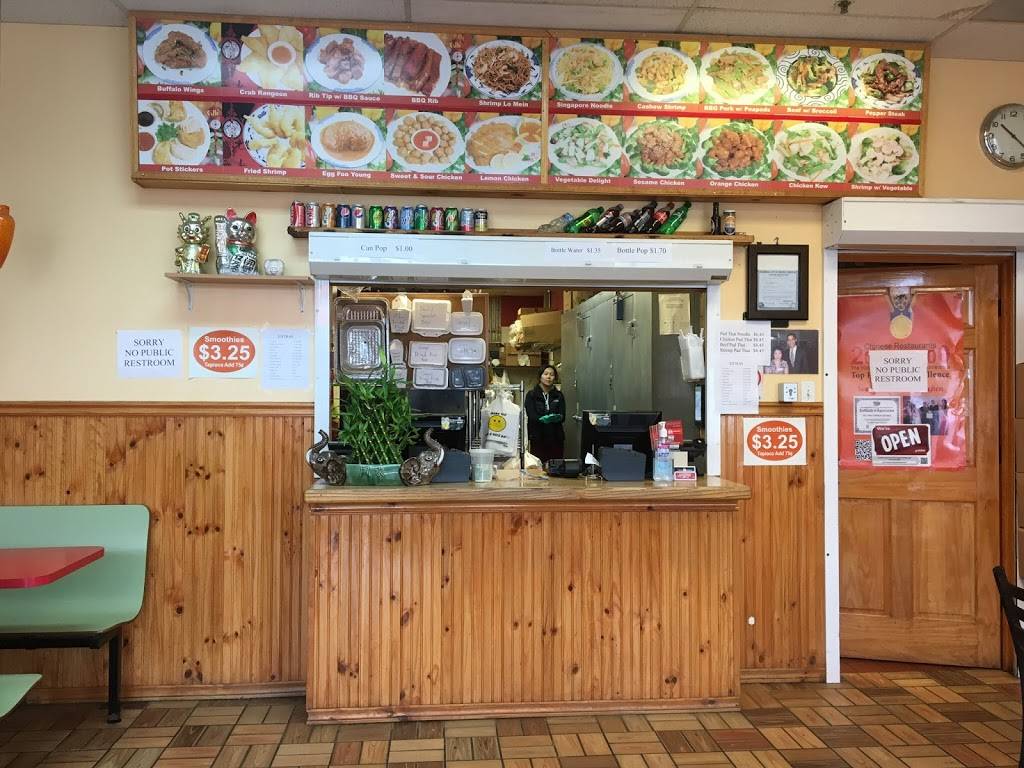 See Thru Chinese Kitchen Restaurant 1651 Roosevelt Rd