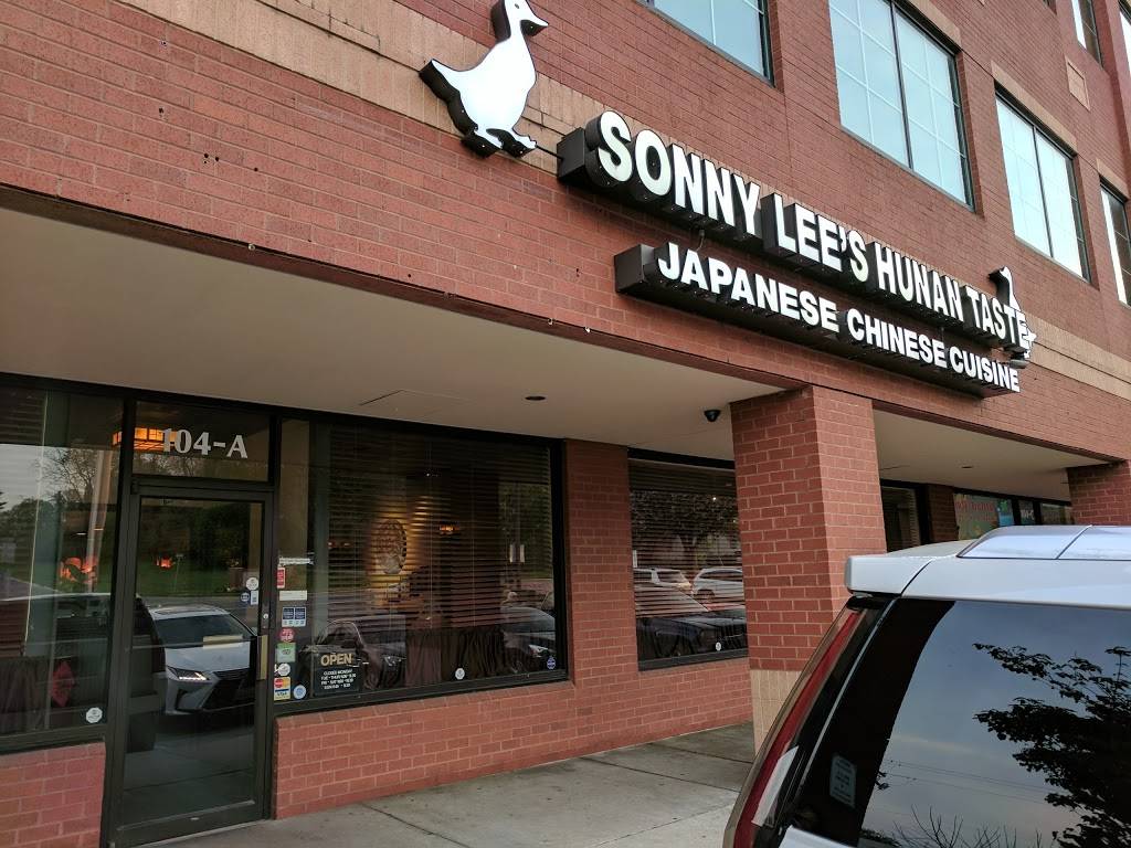 Sonny Lee's Hunan Taste - Restaurant | 750 Main Street, Unit 104-A,  Reisterstown, MD 21136, USA