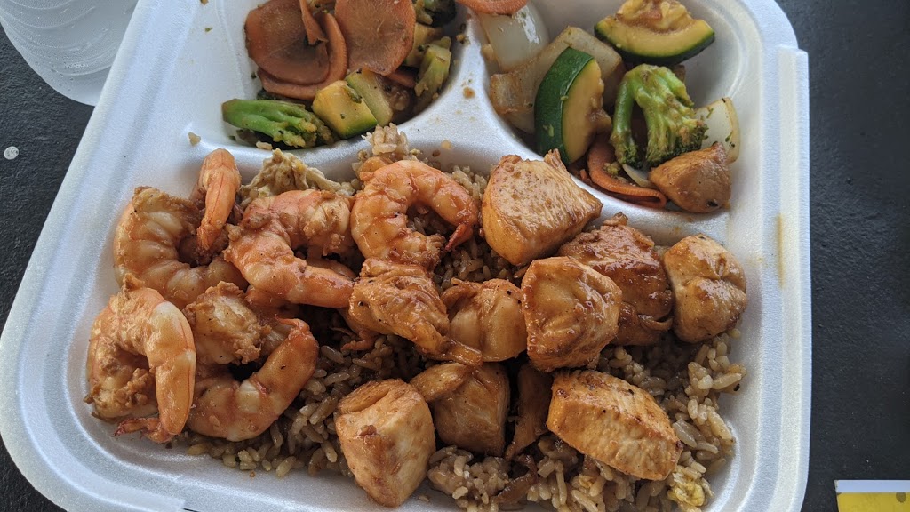 Hibachi On The Go | restaurant | 1460 10th St, Lake Park, FL 33403, USA | 5613287686 OR +1 561-328-7686