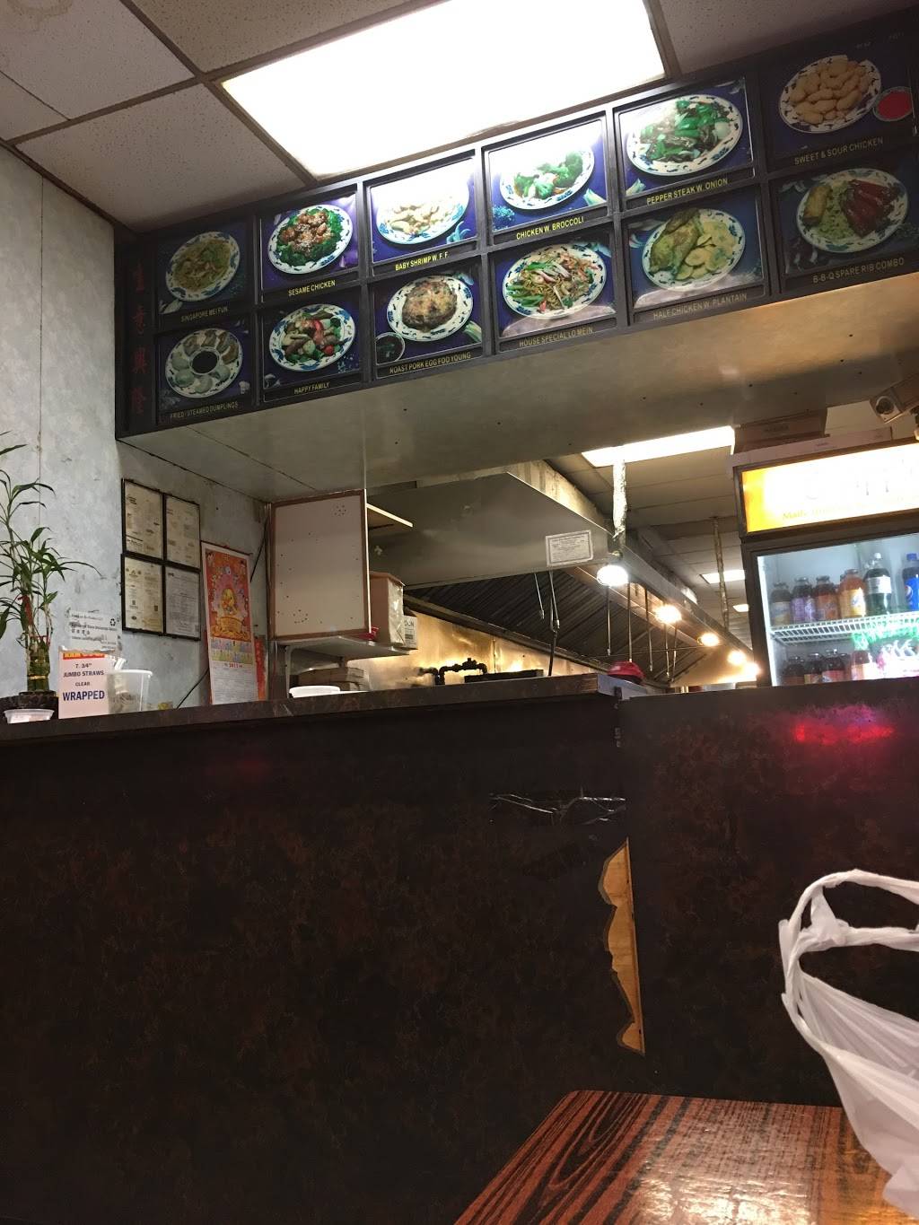 Great Wall Chinese Restaurant | restaurant | 87-12 Astoria Blvd, East Elmhurst, NY 11369, USA | 7184786433 OR +1 718-478-6433