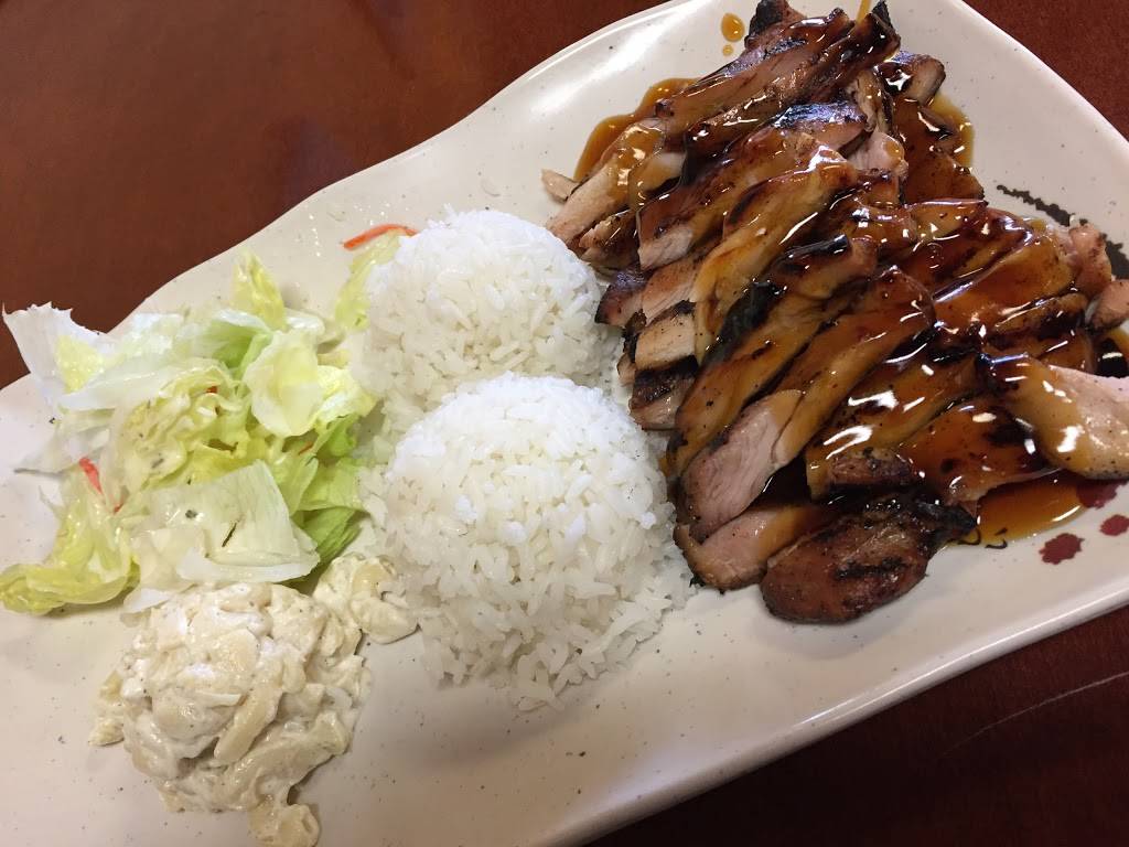 Tokyo Town Teriyaki Restaurant 108th Ave Se Kent Wa Usa