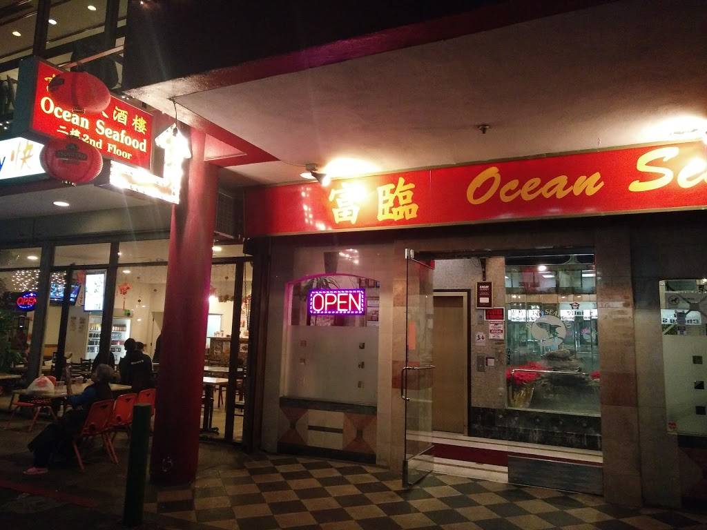 Ocean Seafood Restaurant | restaurant | 750 N Hill St, Los Angeles, CA 90012, USA | 2136873088 OR +1 213-687-3088