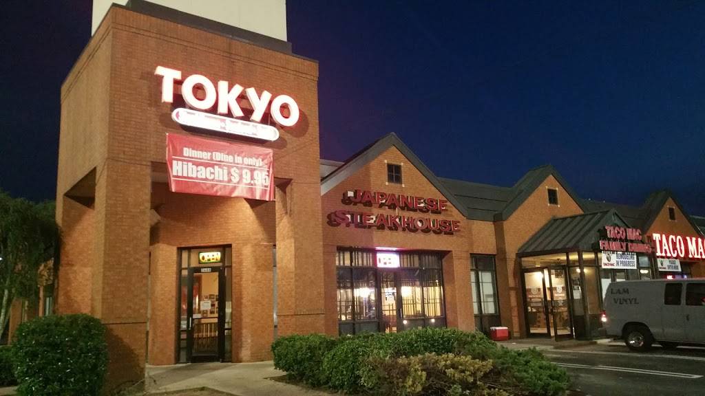 tokyo-japanese-steakhouse-3688-ga-138-stockbridge-ga-30281-usa