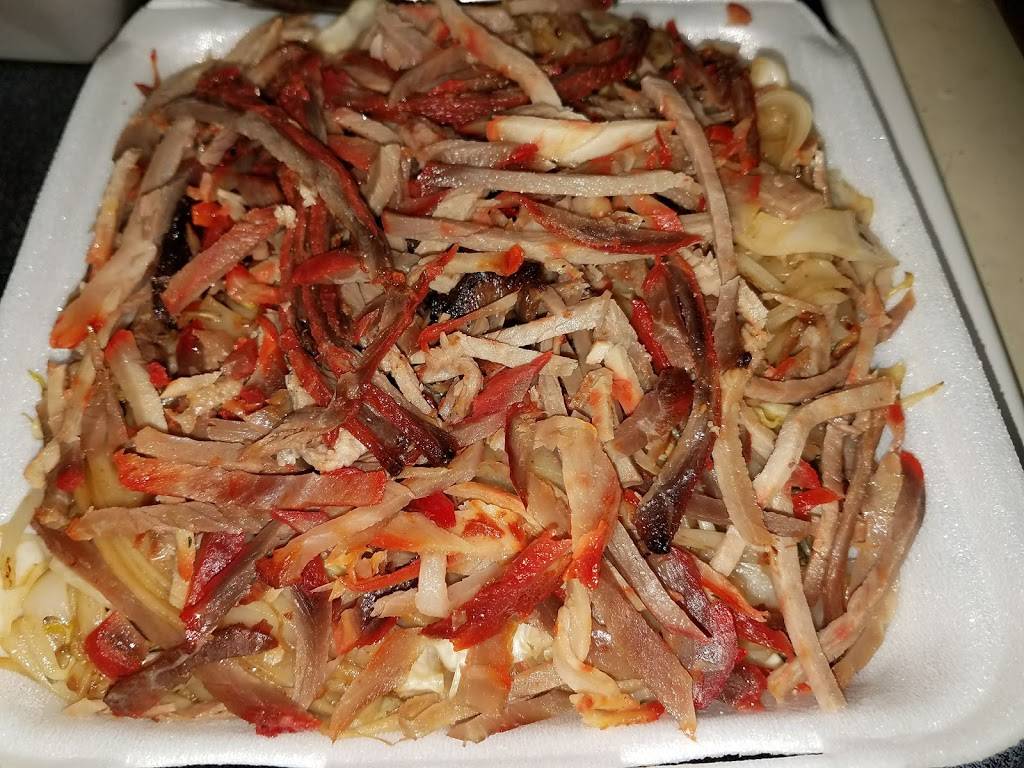 Phoenix Chinese Cuisine | restaurant | 377 Keahole St # C1b, Honolulu, HI 96825, USA | 8083967777 OR +1 808-396-7777