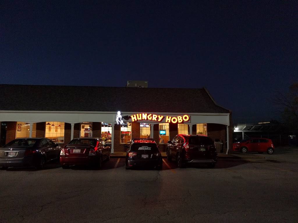 Hungry Hobo | restaurant | 1635 Avenue of the Cities, Moline, IL 61265, USA | 3097624626 OR +1 309-762-4626