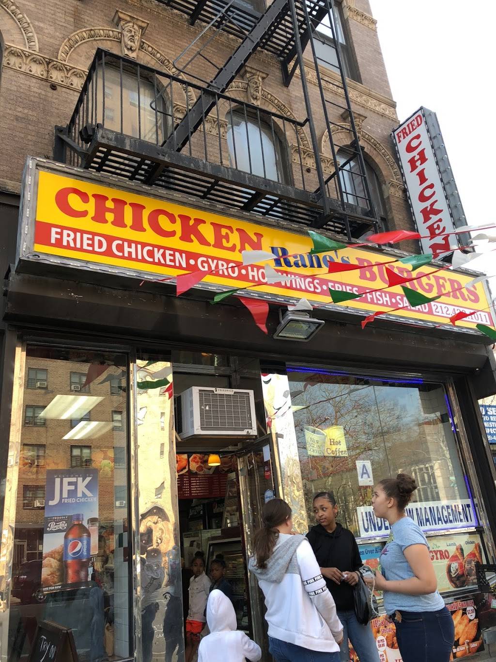 JFK Fried Chicken | restaurant | 2041 1st Avenue, New York, NY 10029, USA | 2124231011 OR +1 212-423-1011