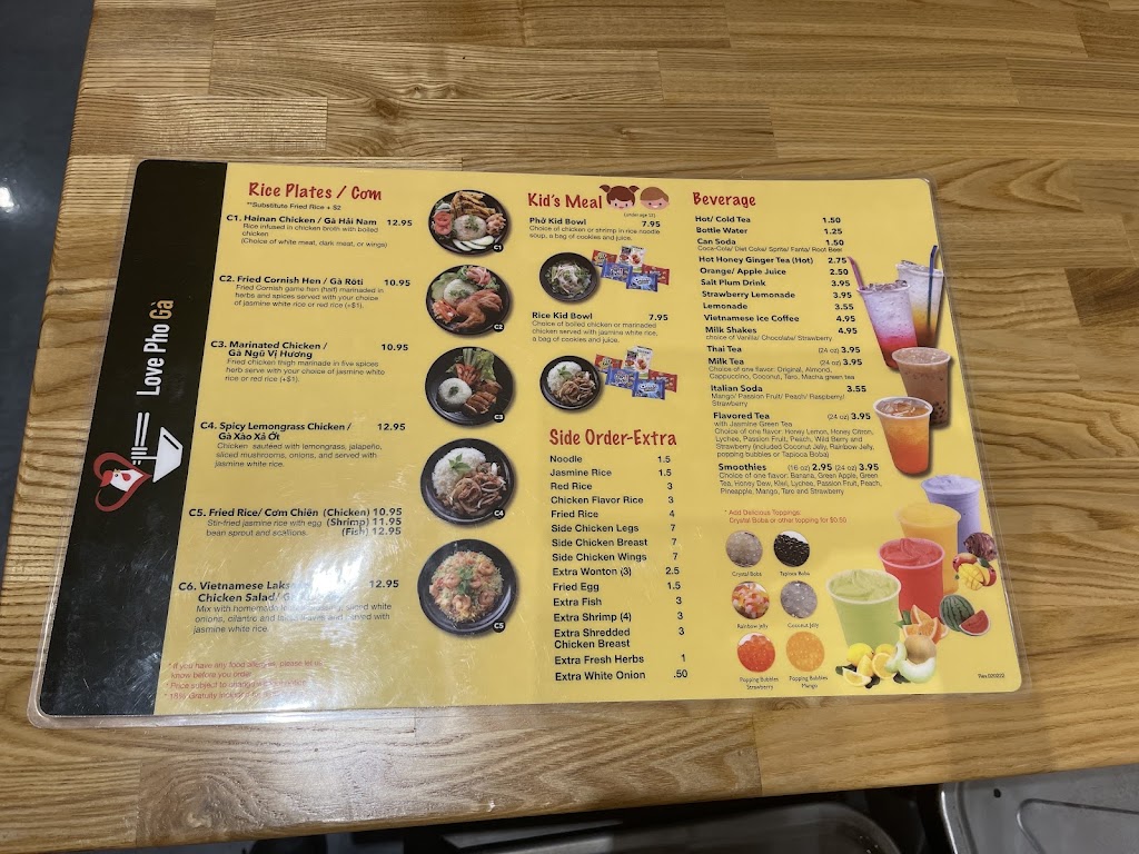 Love Pho Ga | restaurant | 191 E Gonzales Rd, Oxnard, CA 93036, USA | 8059190038 OR +1 805-919-0038