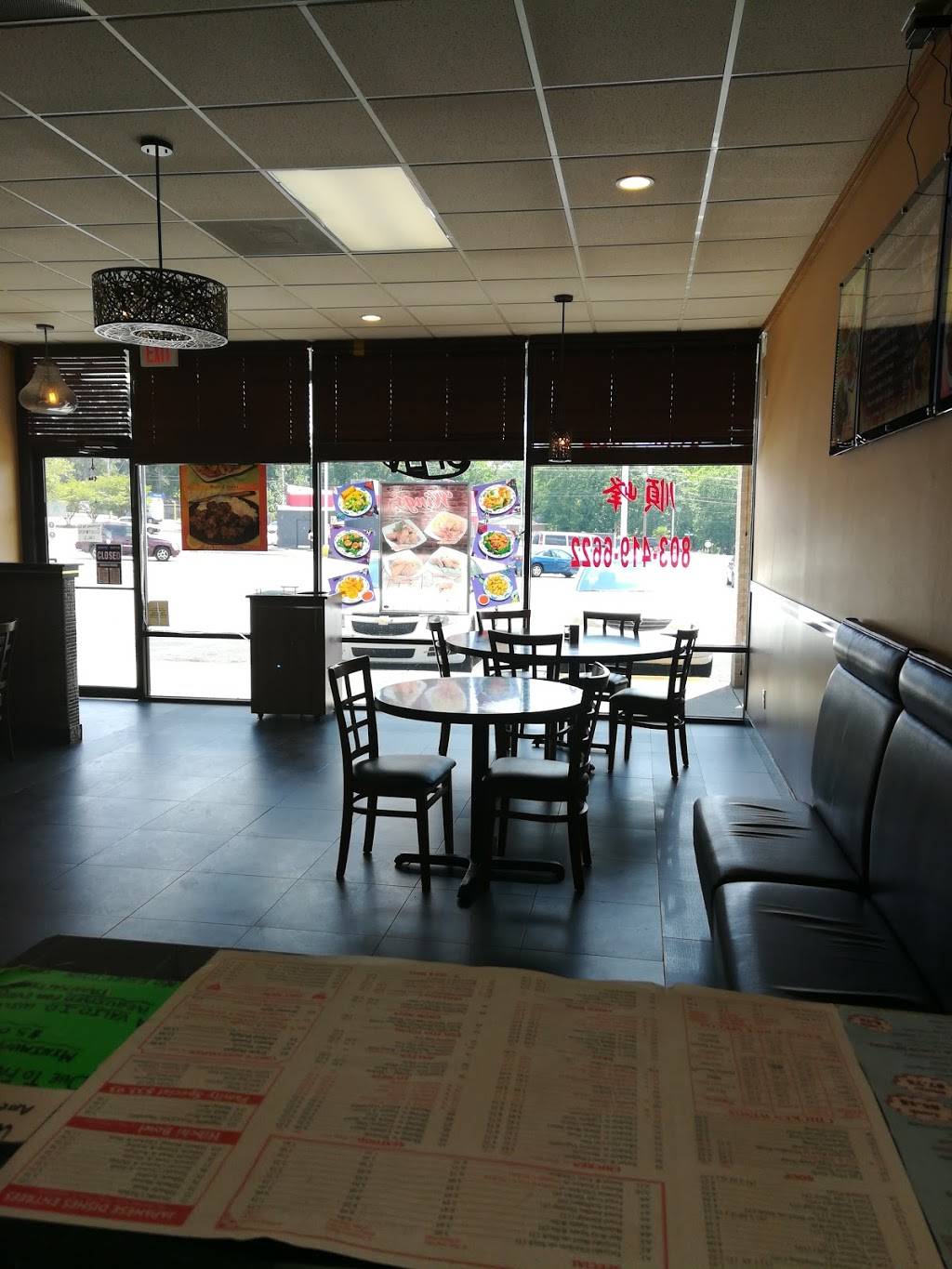 Peking Wok 3 | restaurant | 2324 Decker Blvd ste a, Columbia, SC 29206, USA | 8034196622 OR +1 803-419-6622
