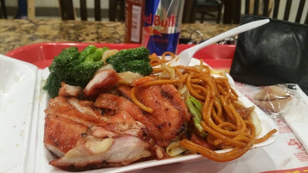 Mr. You Chinese Food - Restaurant | 1382 E Florida Ave ...