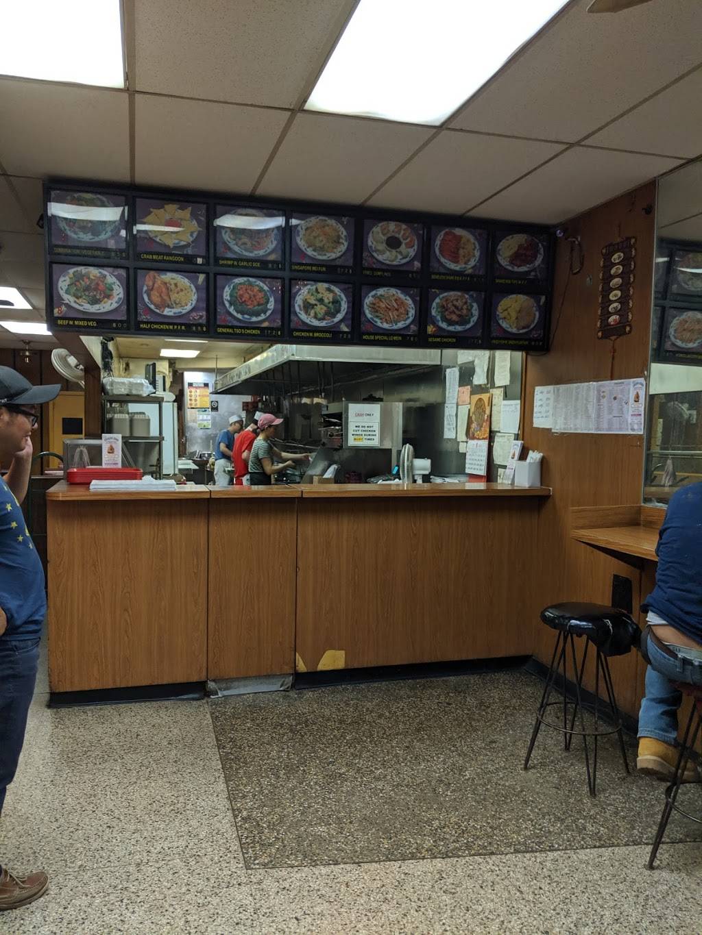 Chuang Hing | meal delivery | 48 Hoyt St, Brooklyn, NY 11201, USA | 7187973188 OR +1 718-797-3188