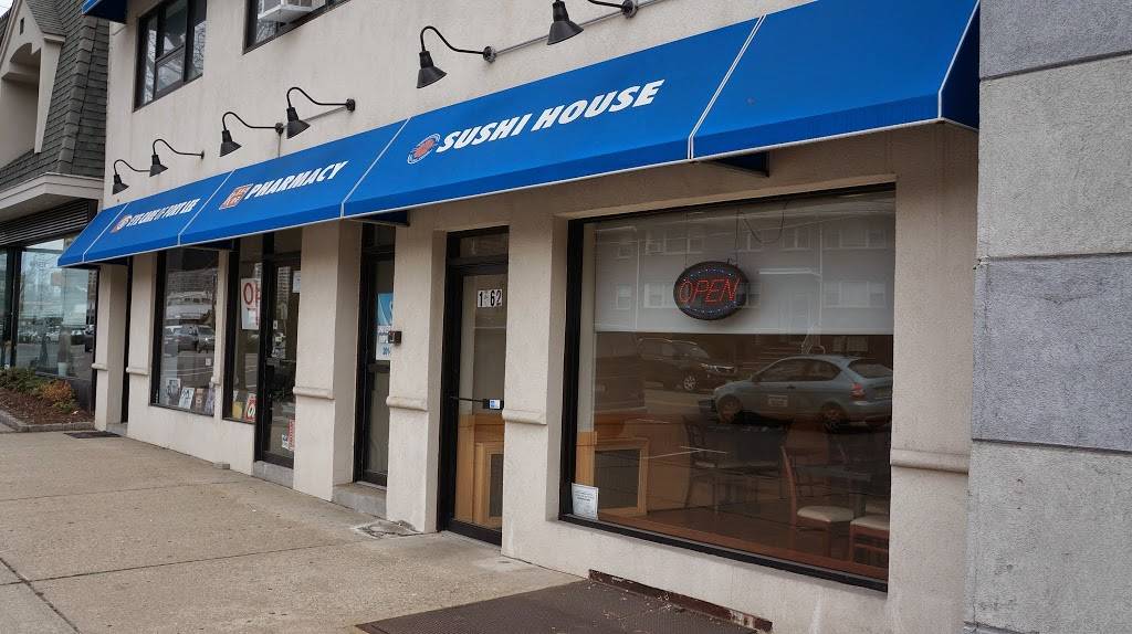 Sushi House | restaurant | 1562 Lemoine Ave, Fort Lee, NJ 07024, USA | 2019478884 OR +1 201-947-8884