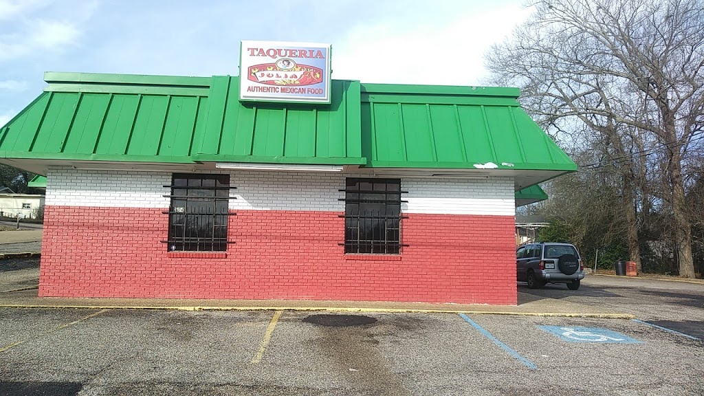 Julias Bakery | bakery | 304 N 16th Ave, Laurel, MS 39440, USA | 6014336586 OR +1 601-433-6586
