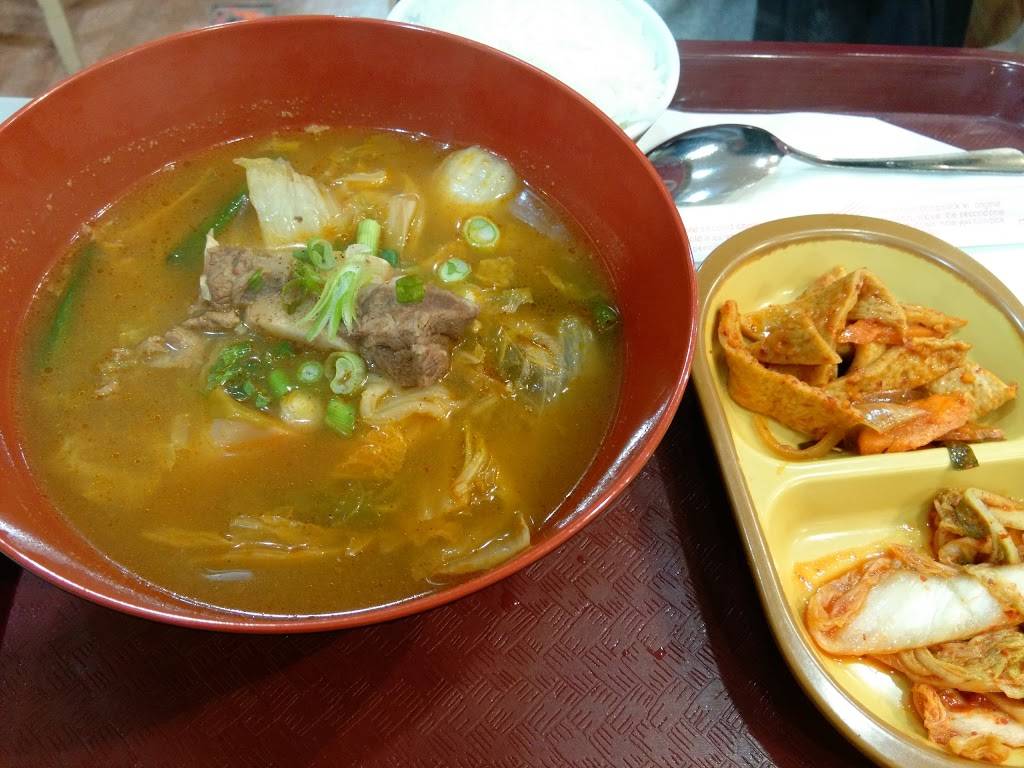 Yori Yori | restaurant | 1302 Blalock Rd, Houston, TX 77055, USA | 7134670777 OR +1 713-467-0777
