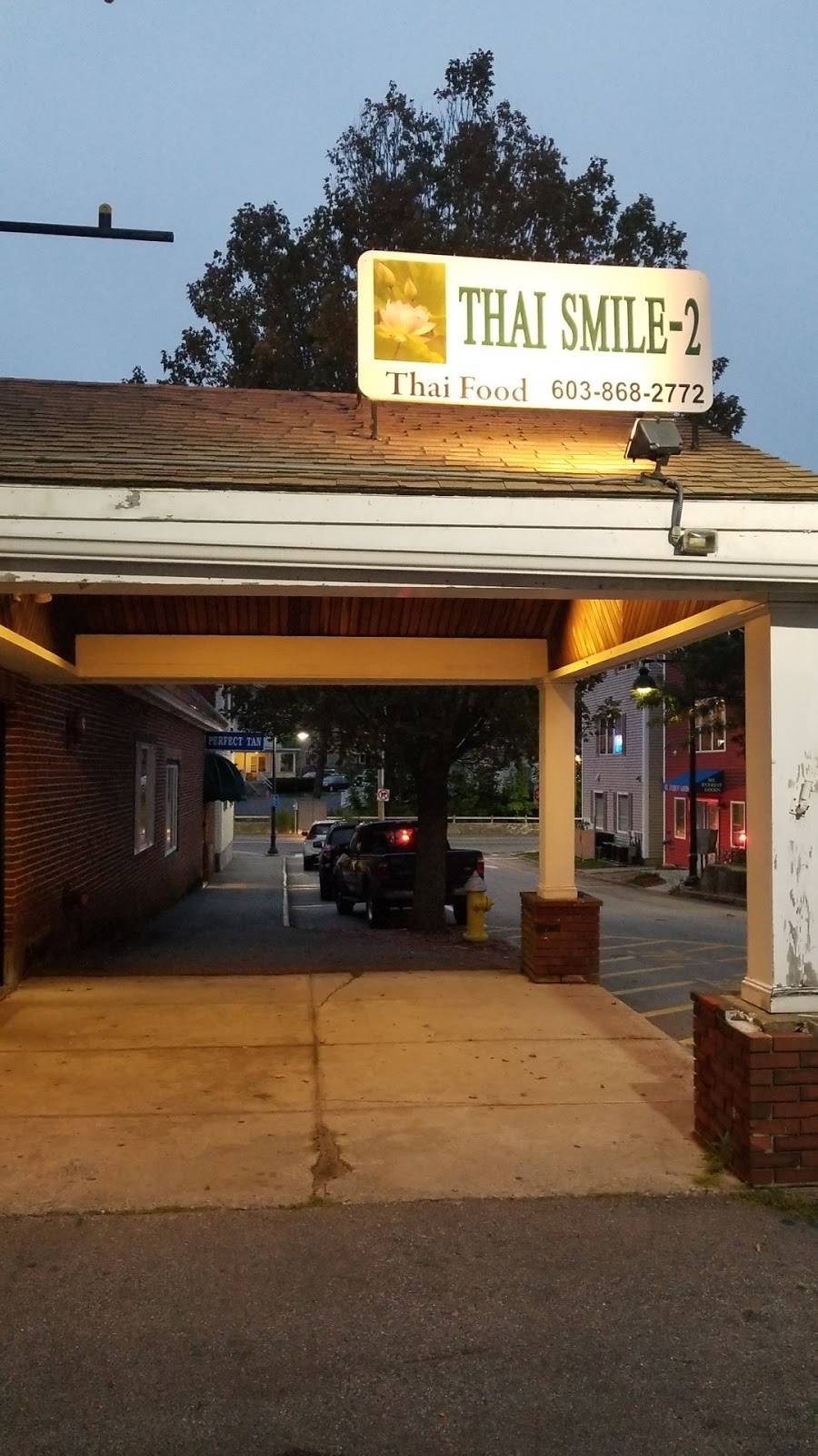 Thai Smile -2 | restaurant | 13 Jenkins Court, Durham, NH 03824, USA | 6038682772 OR +1 603-868-2772