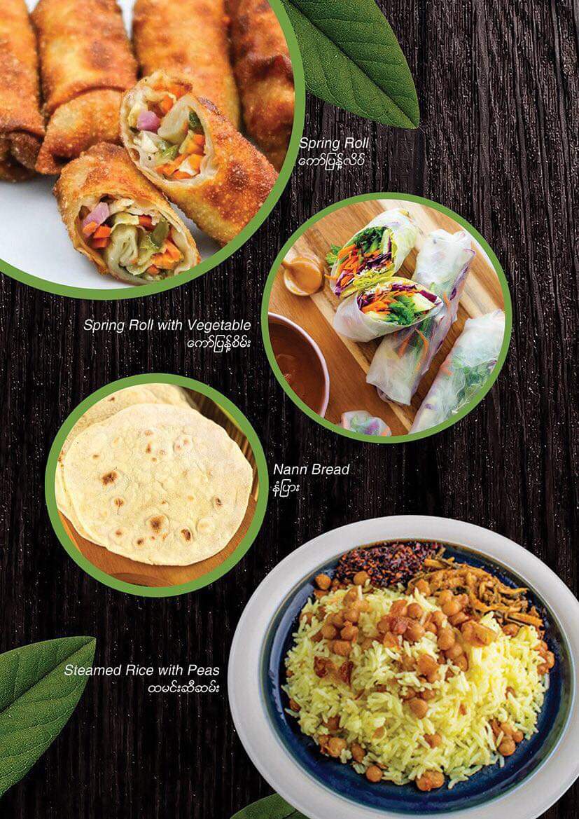 Morning Star Restaurant | restaurant | 7350 Madison Ave, Indianapolis, IN 46227, USA | 3179932300 OR +1 317-993-2300