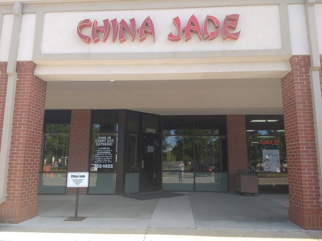 China Jade | meal delivery | 5002 EP True Pkwy, West Des Moines, IA 50265, USA | 5152221422 OR +1 515-222-1422