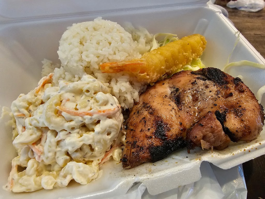 Mo Bettahs Hawaiian Style Food | restaurant | 5815 SE 15th St, Midwest City, OK 73110, USA | 4053108931 OR +1 405-310-8931