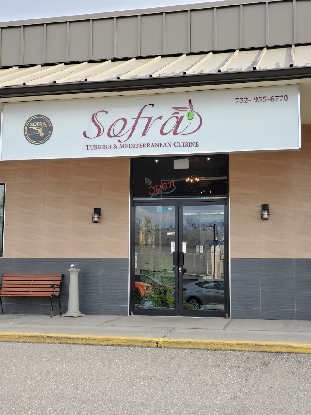 Sofra 415 NJ18 19, East Brunswick, NJ 08816, USA