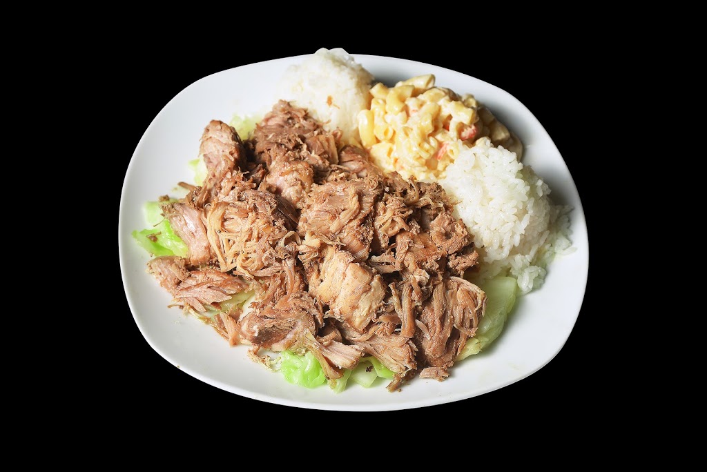 Maika’i Hawaiian BBQ | restaurant | 1321 N Westgreen Blvd #200, Katy, TX 77449, USA | 8329136466 OR +1 832-913-6466