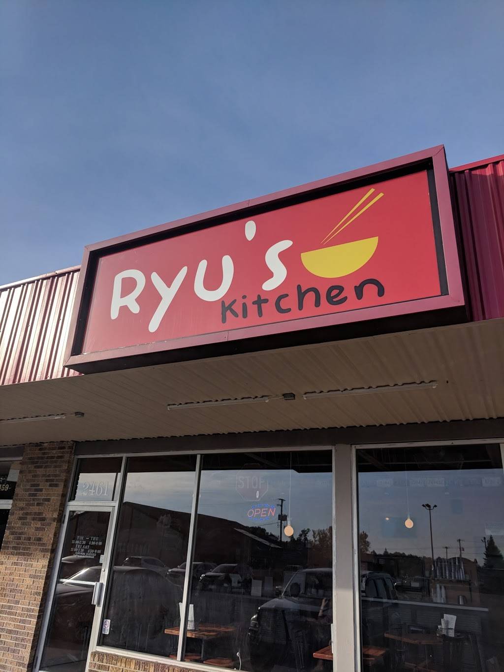 Ryus Kitchen | restaurant | 2461 Hobson Rd, Fort Wayne, IN 46805, USA | 2603877074 OR +1 260-387-7074