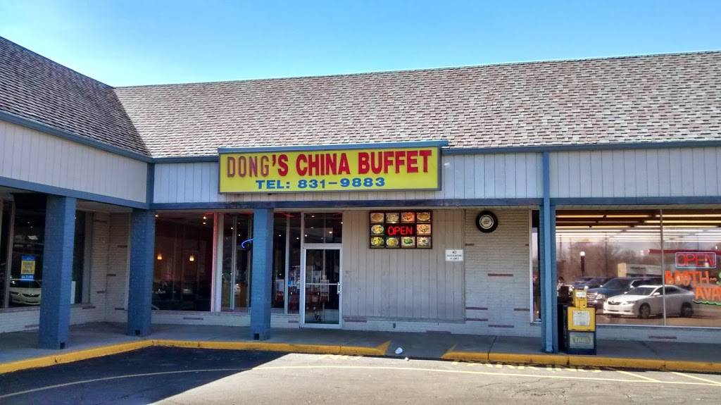 Dongs China Buffet | restaurant | 398 S Indiana St, Mooresville, IN 46158, USA | 3178319883 OR +1 317-831-9883