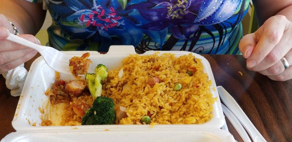 New China | restaurant | 9869 Ocean Hwy W # 13, Carolina Shores, NC 28467, USA | 9105790889 OR +1 910-579-0889