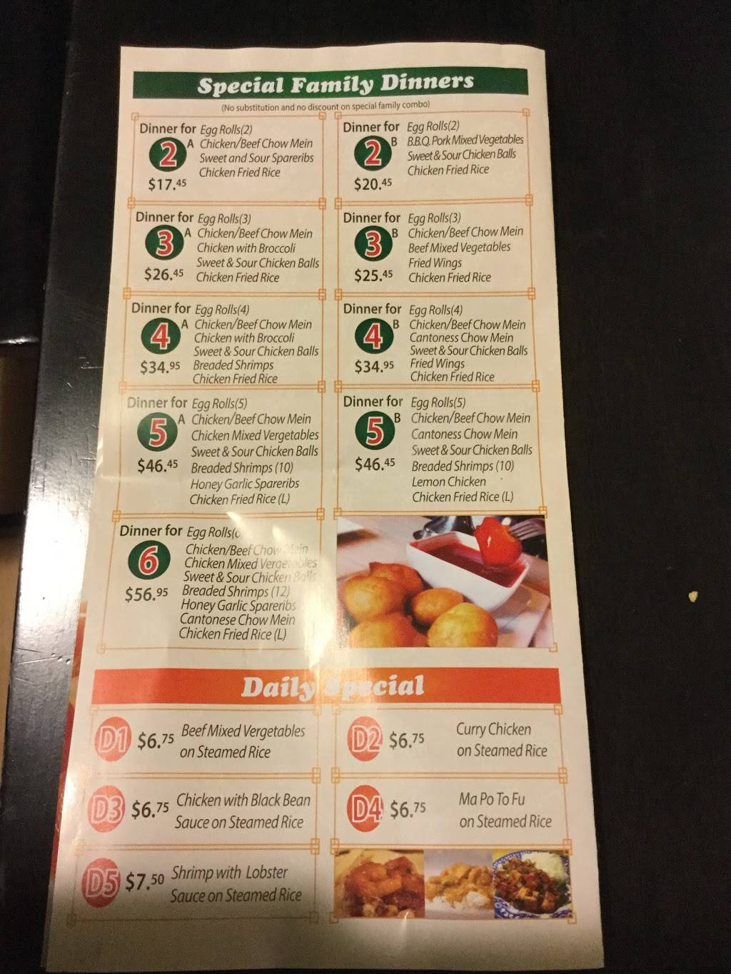Gardenia House Chinese Food 712 Scarlett Rd, Etobicoke, ON M9P 2T5