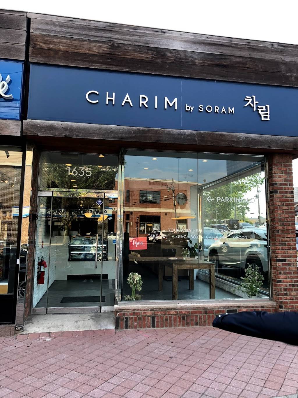 Charim | restaurant | 1635 Lemoine Ave, Fort Lee, NJ 07024, USA | 2013026019 OR +1 201-302-6019