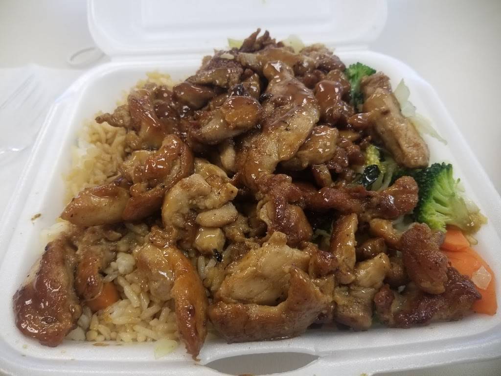 Okinawa Teriyaki & Sushi Express | 2600 W Broward Blvd #102, Fort ...