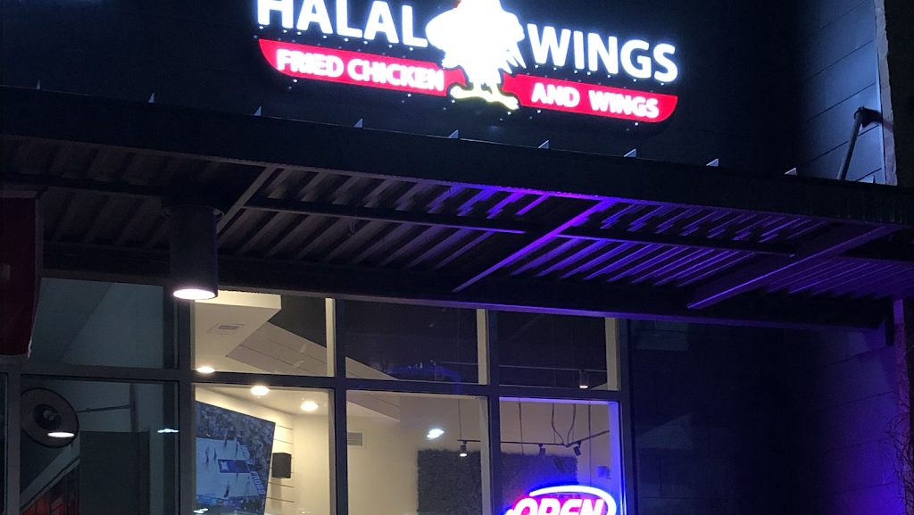 Halal wings | restaurant | 1200 Barbara Jordan Blvd #340, Austin, TX 78723, USA | 7373001000 OR +1 737-300-1000