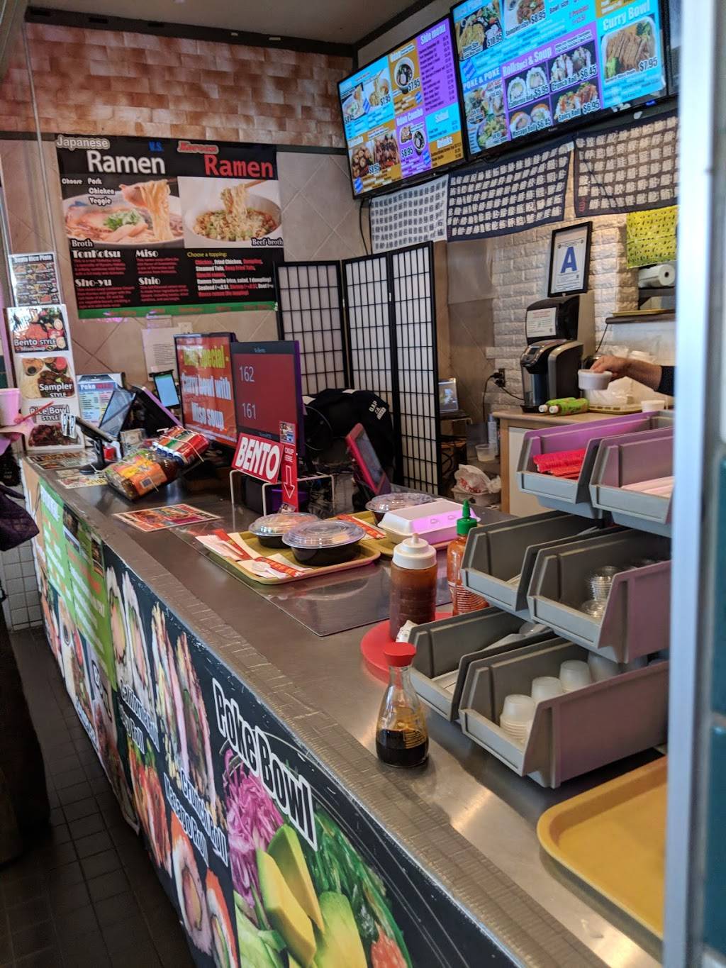 Ya Bento | restaurant | 9450 Scranton Rd Suite 114E, San Diego, CA 92121, USA | 8585588187 OR +1 858-558-8187