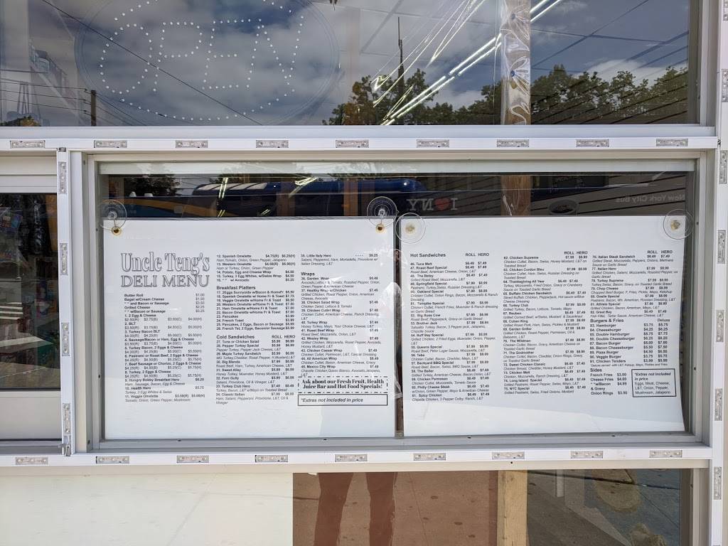 Uncle Teng's Convenience Store & Deli 22411 Union Tpke, Queens, NY