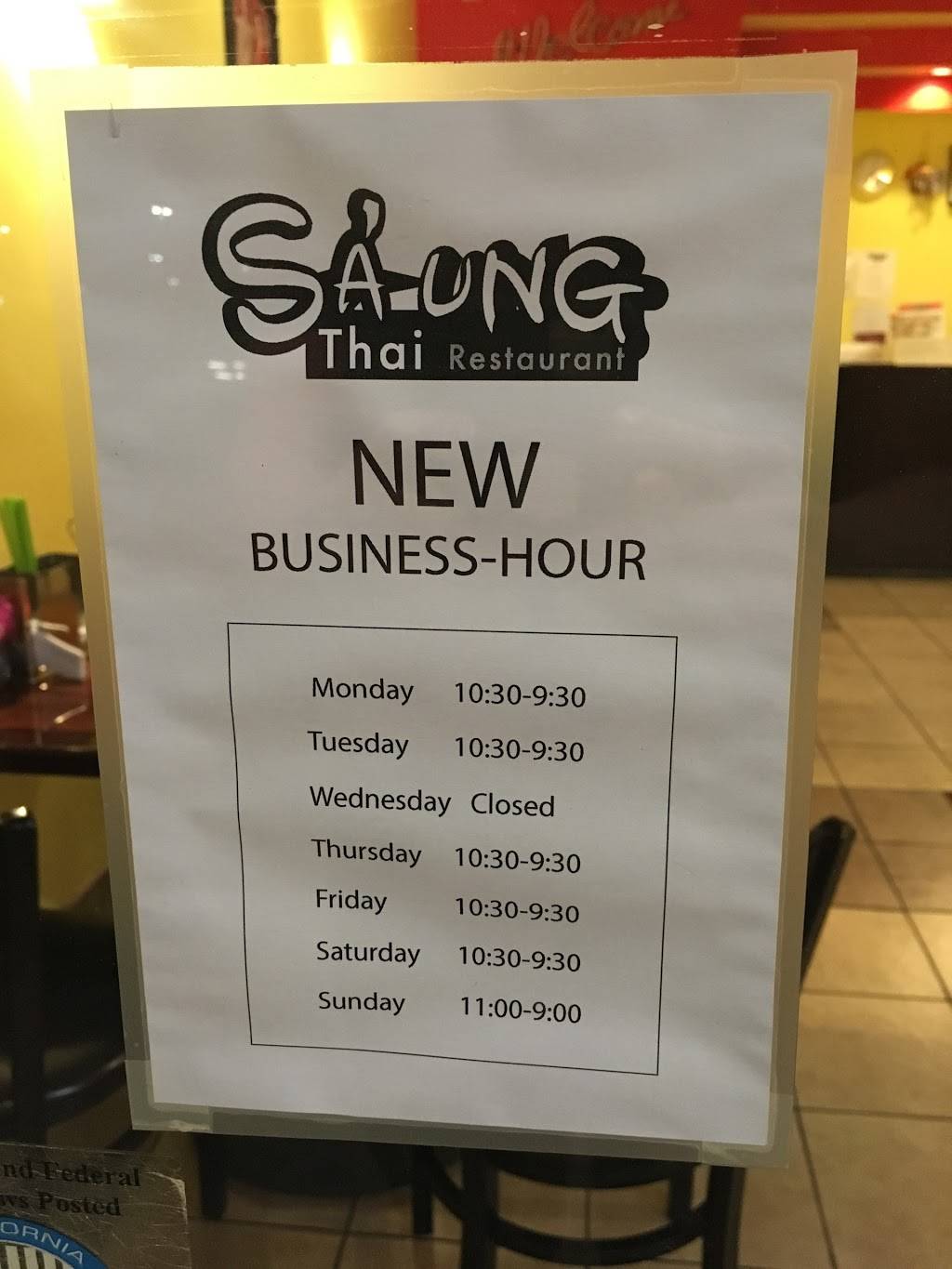 Sa Ung Thai Restaurant 1111 W Pacific Coast Hwy 19 Harbor City Ca Usa