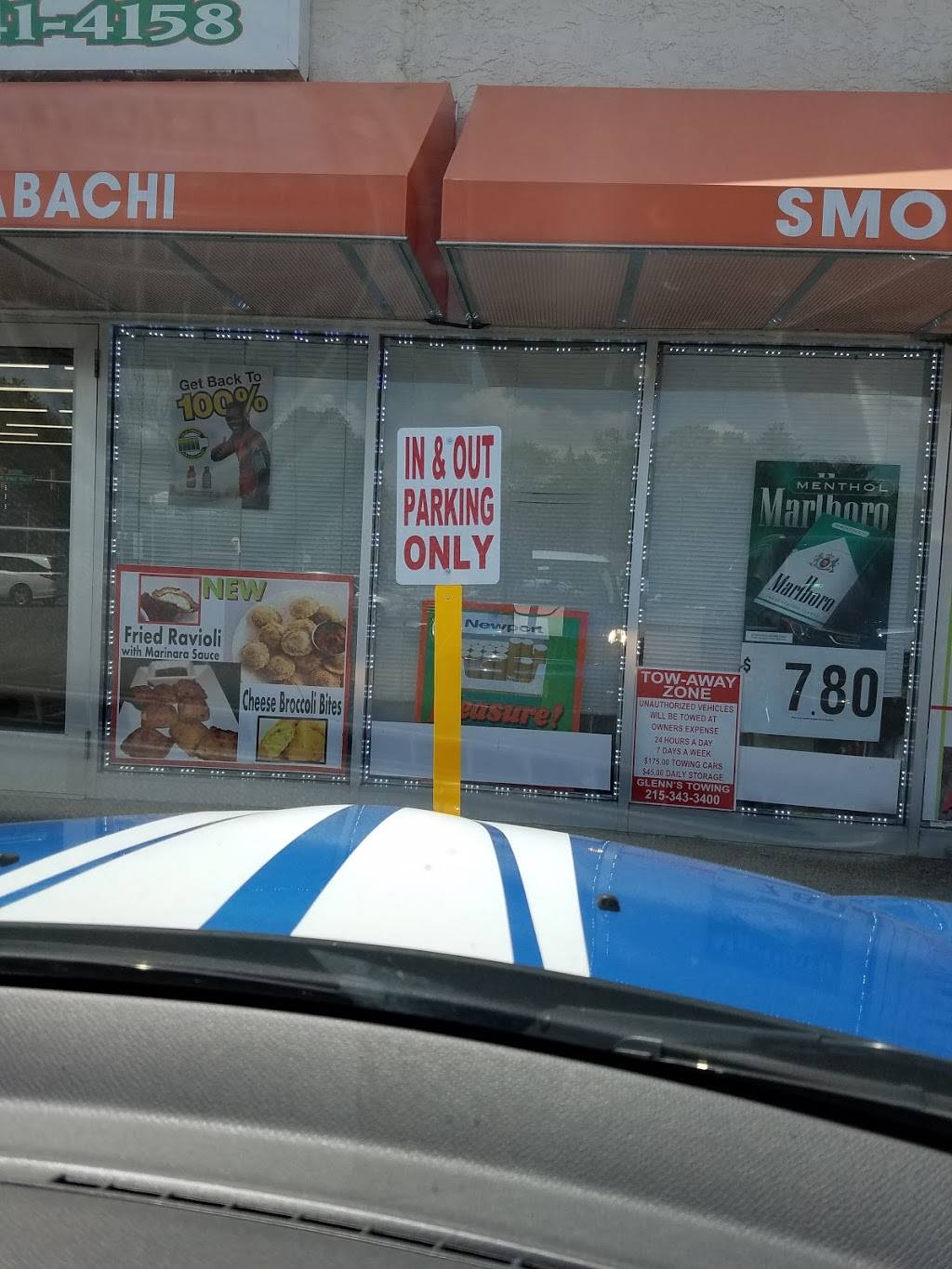 In and Out Food Market | meal takeaway | 808 S York Rd, Hatboro, PA 19040, USA | 2154414158 OR +1 215-441-4158