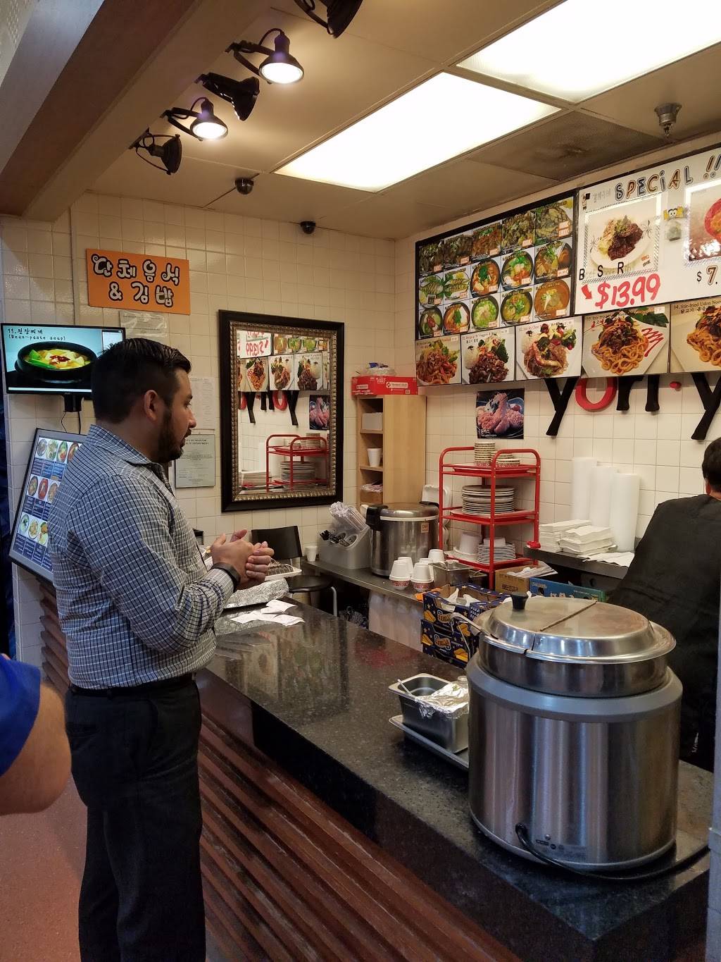 Yori Yori | restaurant | 1302 Blalock Rd, Houston, TX 77055, USA | 7134670777 OR +1 713-467-0777
