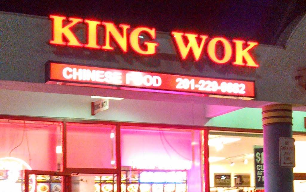 King Wok III | restaurant | 500 S River St #19, Hackensack, NJ 07601, USA | 2012299882 OR +1 201-229-9882