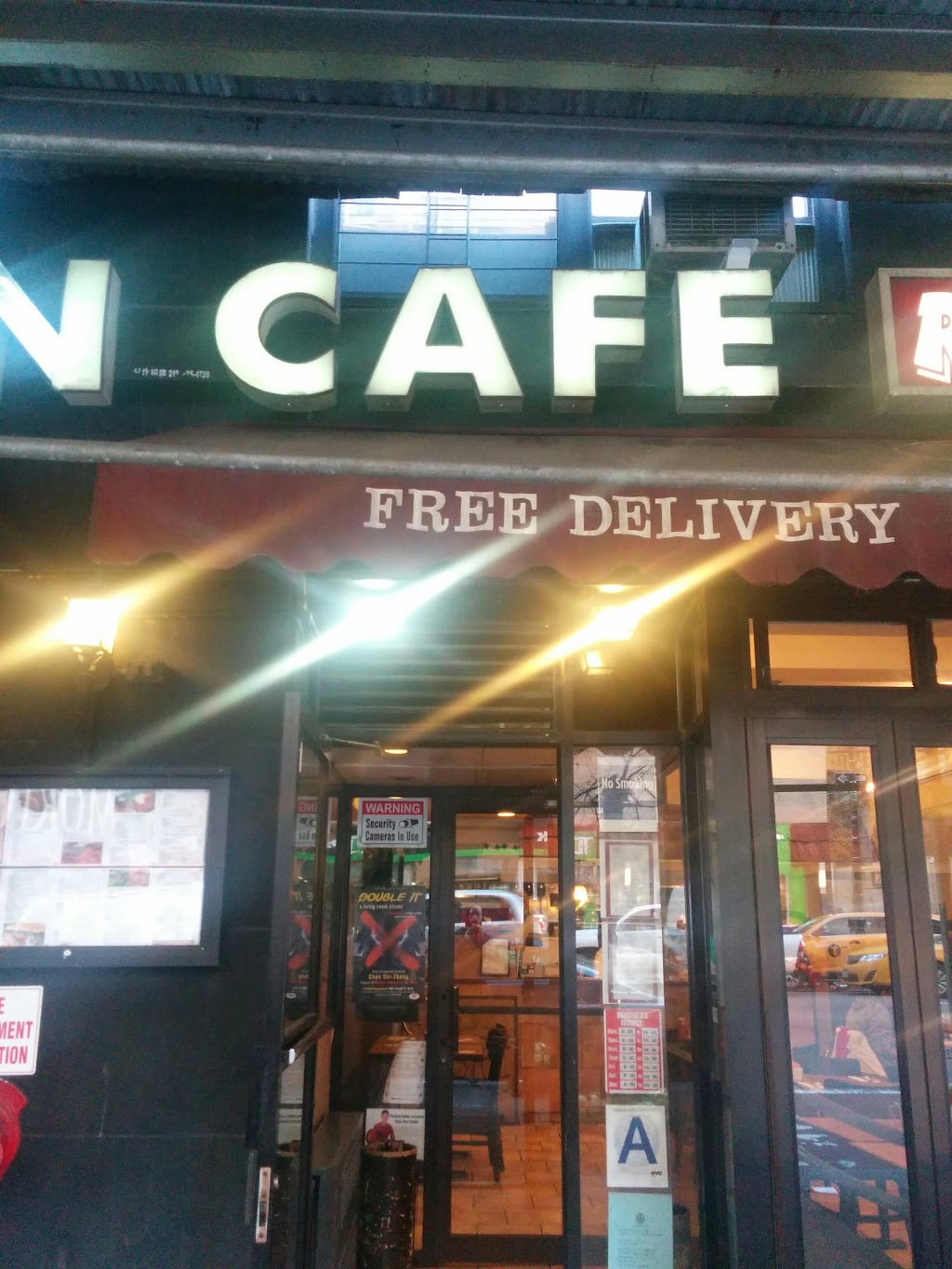 Sutton Cafe | meal delivery | 1026 1st Ave., New York, NY 10022, USA | 2124219184 OR +1 212-421-9184