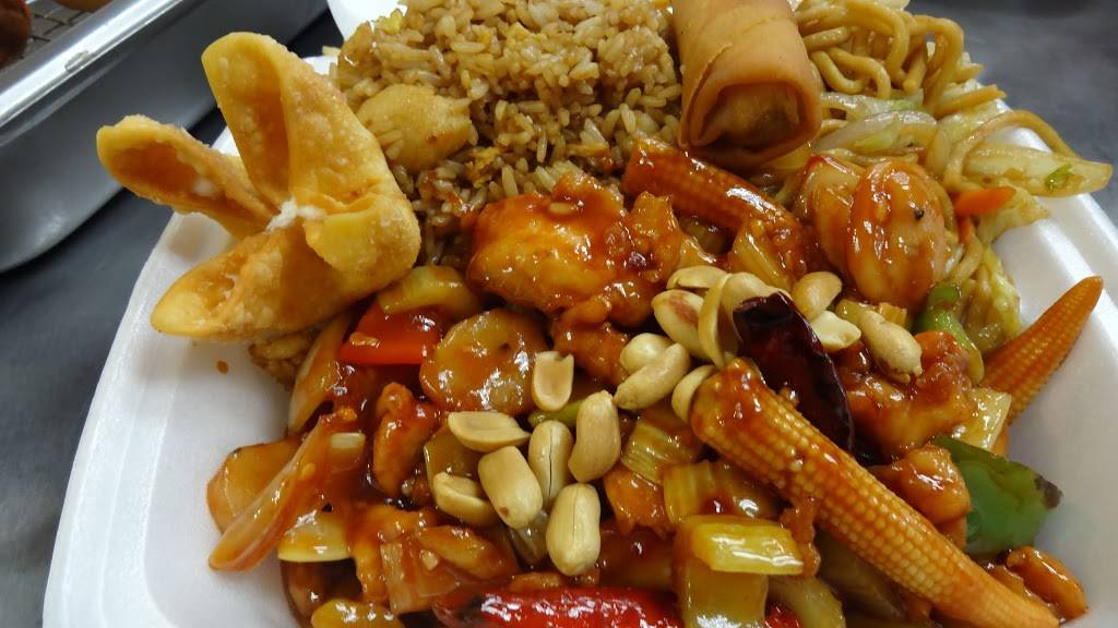 Fortune Chinese Food TakeOut 2805 12th Ave, Sacramento, CA 95817, USA