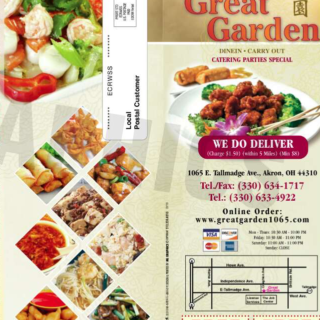 Great Garden Restaurant 1065 E Tallmadge Ave Akron Oh 44310 Usa