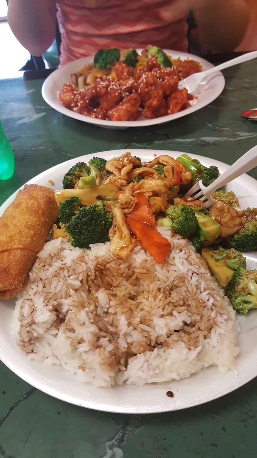 Jin Jin Chinese Restaurant | restaurant | 9115 Samlen Ln, Charlotte, NC 28214, USA | 7043948821 OR +1 704-394-8821