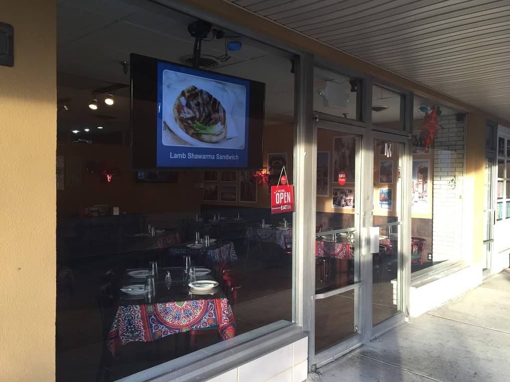 Porto Falafel | restaurant | 2933 Vauxhall Rd, Vauxhall, NJ 07088, USA | 9089644800 OR +1 908-964-4800