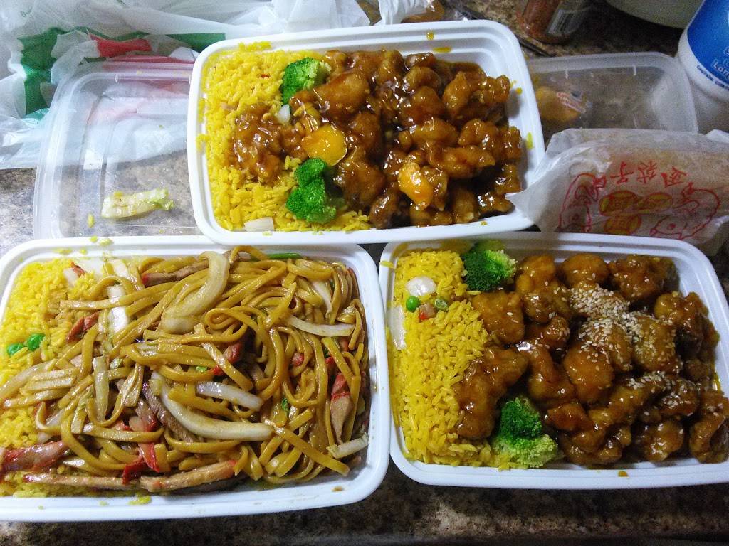 China House Express | meal delivery | 1318 W Britton Rd, Oklahoma City, OK 73114, USA | 4058435818 OR +1 405-843-5818