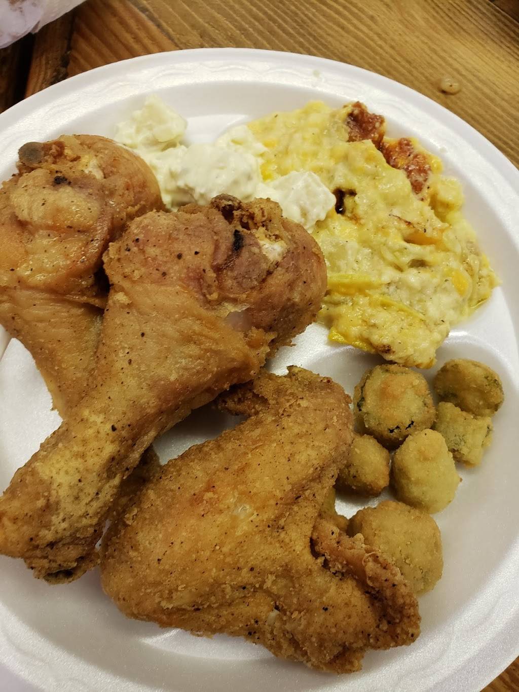 Dukes Bar-B-Que | restaurant | 4248 Whiskey Rd, Aiken, SC 29803, USA | 8036497675 OR +1 803-649-7675
