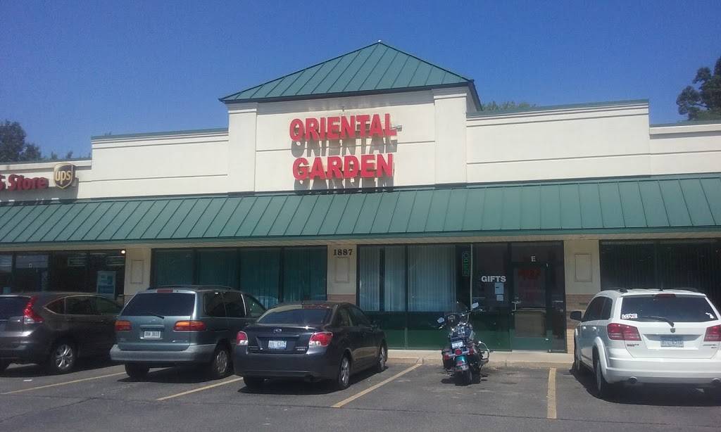 Oriental Garden | 1887 Holton Rd E, Muskegon, MI 49445, USA