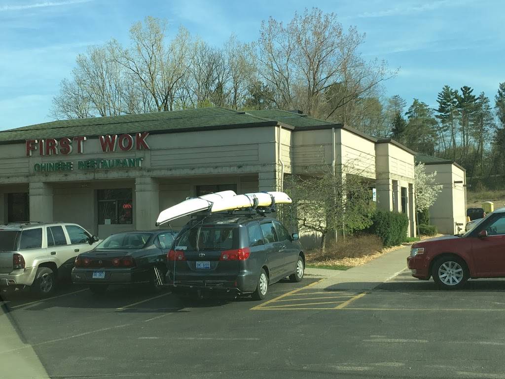 First Wok Chinese Restaurant | restaurant | 6740 Old 28th St SE, Grand Rapids, MI 49546, USA | 6165759088 OR +1 616-575-9088
