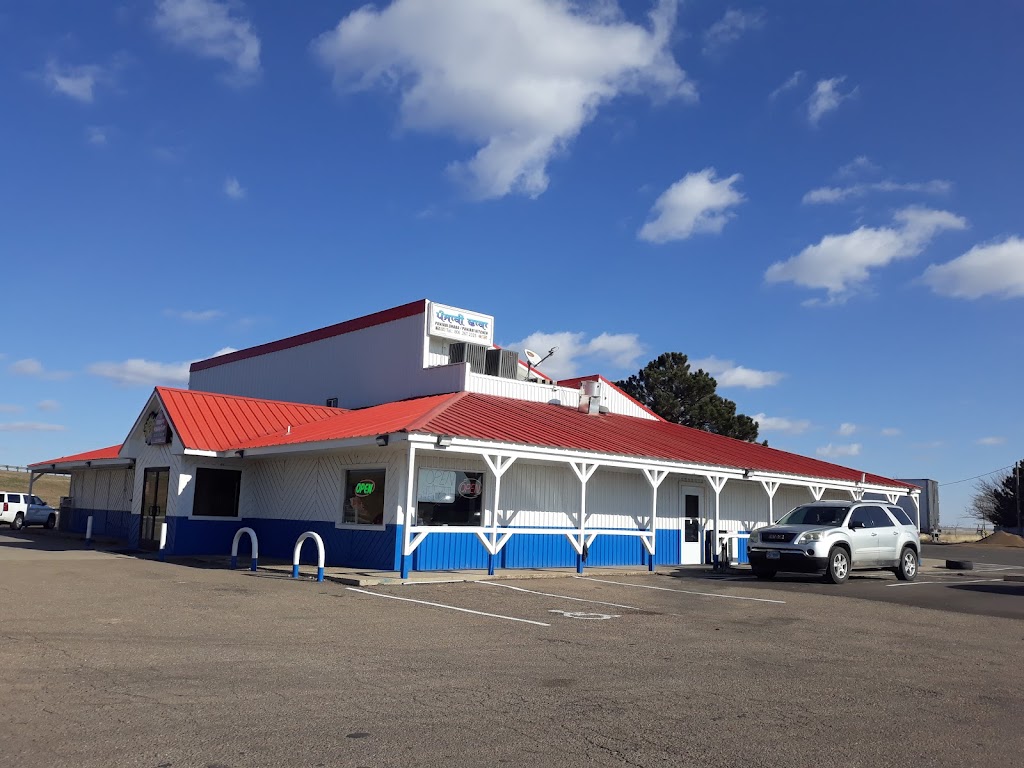 Punjabi Restaurant | restaurant | 3650 I-40, Vega, TX 79092, USA | 8062672325 OR +1 806-267-2325