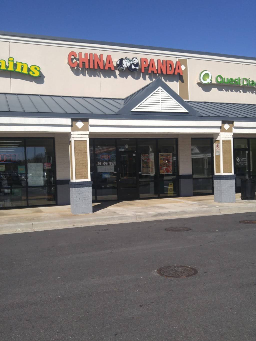 China Panda | restaurant | 1630 Scenic Hwy S, Snellville, GA 30078, USA | 6785027230 OR +1 678-502-7230