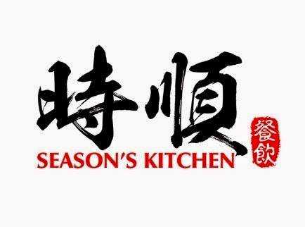 Seasons Kitchen | restaurant | 861 Long Island Ave, Deer Park, NY 11729, USA | 6312546688 OR +1 631-254-6688